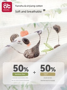 Children's Pajamas for Girls and Boys, Summer Thin Style 2026, Two-Piece Home Wear, Bamboo Cotton, Class a Air-Condition