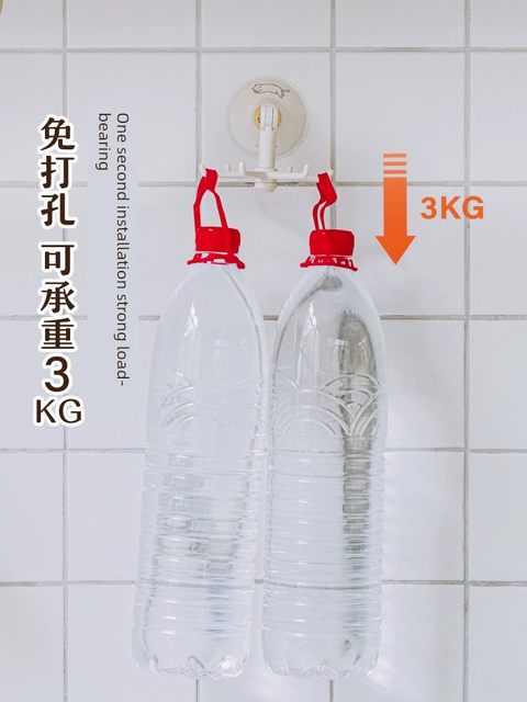 树可旋转挂钩厨房壁挂六爪架免打孔锅铲铲子勺子厨具收纳置物挂架