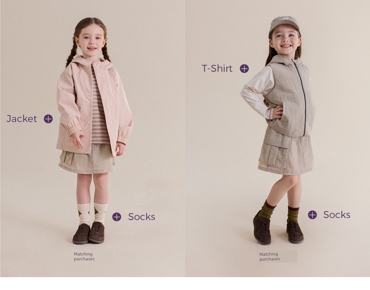 Baby Autumn Outdoor Hooded Vest Workwear Skirt Set Yunerma Girls' New Mountain-Style Cardigan Versatile Short Skirt — 15