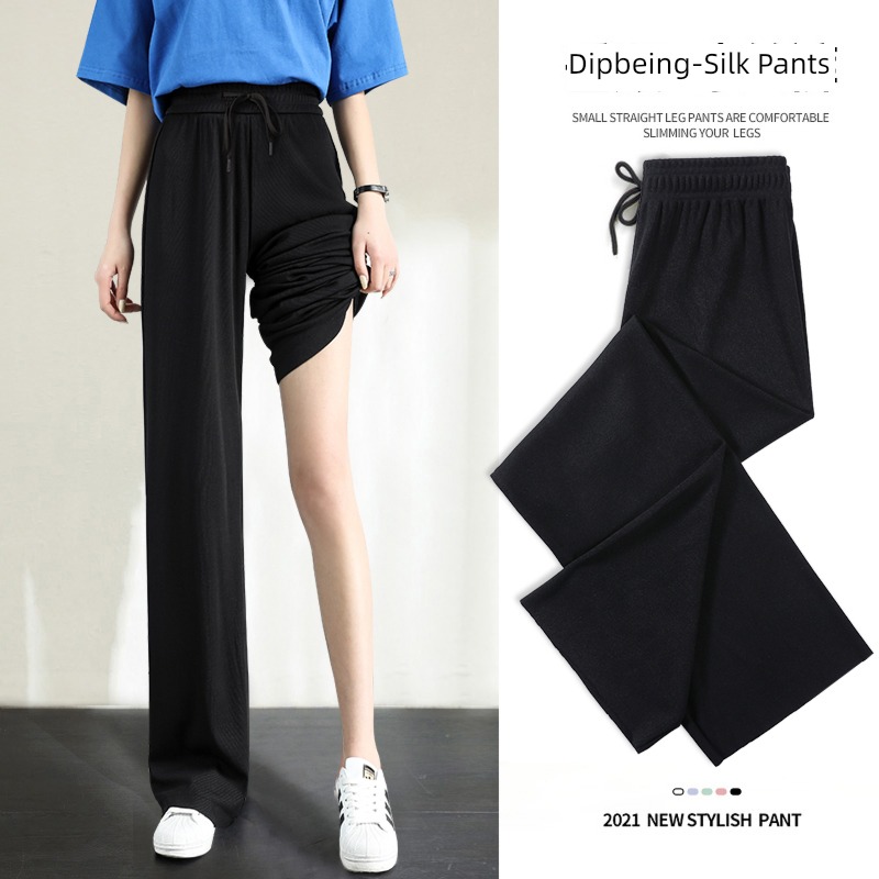 Ice silk High waist Sagging sensation Chiffon leisure time Thin money Wide leg pants