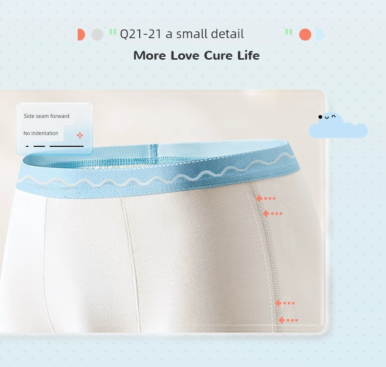 Q21 Small Sponge Purification Pants Children's Underwear Girl Boys and Babies Do Not Clip Their Butts Tencel Boxers Boyshorts Shorts — 15