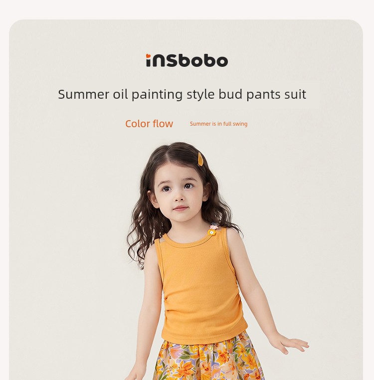 Girls' Summer Outfits, Beautiful Clothes for Baby Girls, Children's Summer Wear, Stylish Dopamine Outfits for Summer, Fashionable Children's Clothing — 2