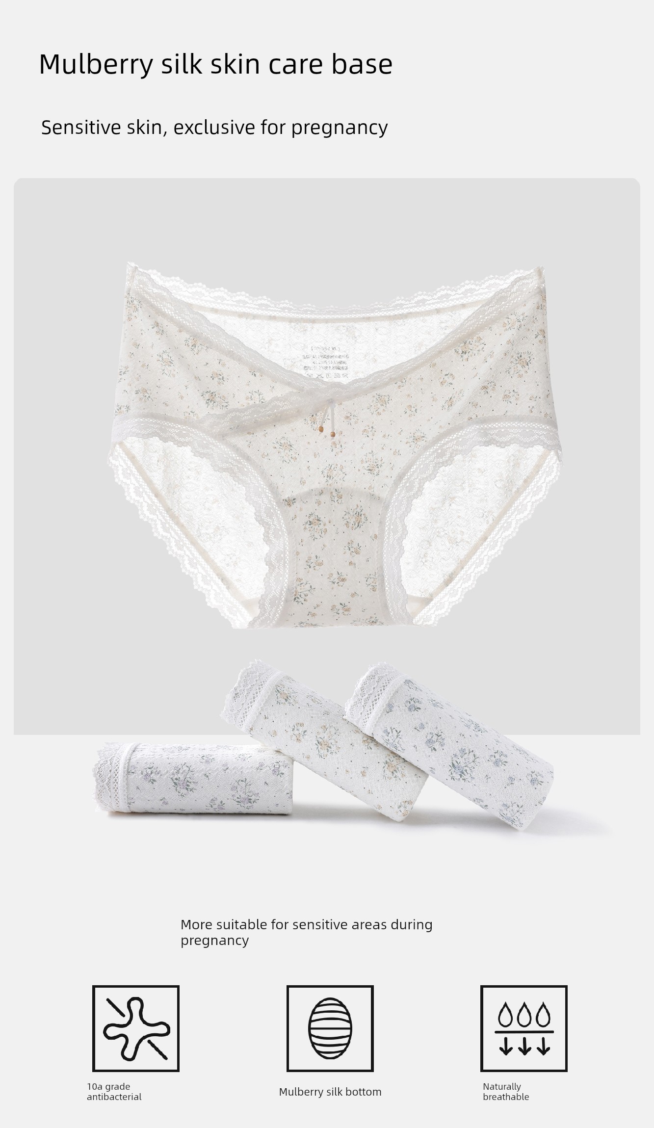 Ying's Maternity Underwear, Low-Waist Pure Cotton with Extended Crotch, Specially Designed for Pregnancy, 10A Antibacterial, 2026 Autumn New Model — 9
