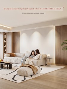 Seton Lighting Embedded Eye Protection Living Room Luxury Light Downlight