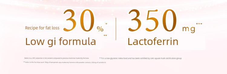 【Ten Billion】Beingmate Aijia Maternity Milk Powder Folic Acid for Early, Middle, and Late Pregnancy 700g Lactoferrin Low Gi Authentic Product — 1