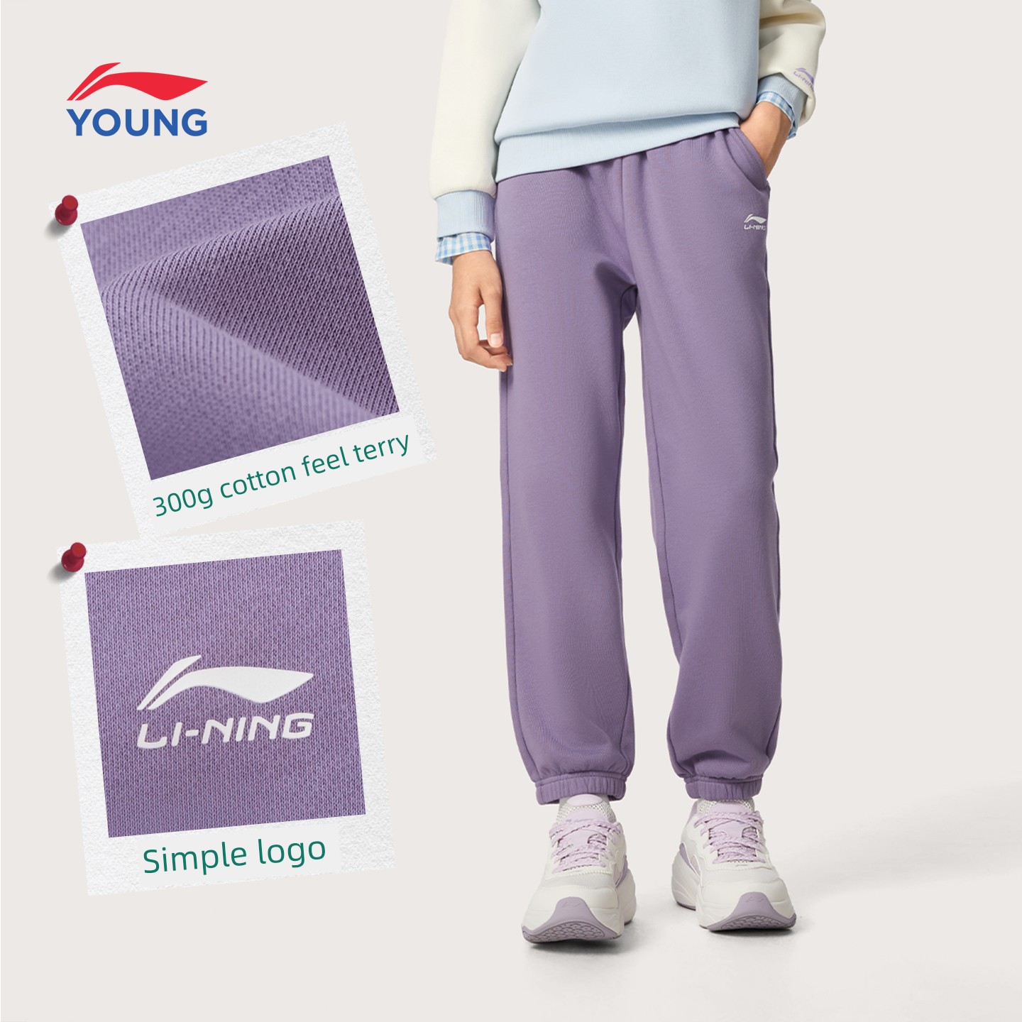 Li Ning plus Velvet Autumn and Winter Type Female Middle School Children's Cotton Trousers — 5