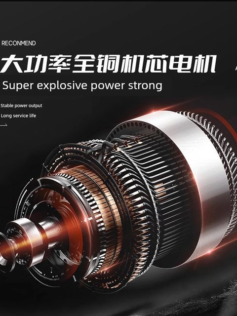 Songpu electric wrench 220V high-power impact wrench large torque sleeve tool heavy electric wind cannon industrial grade