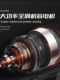 Songpu electric wrench 220V high-power impact wrench large torque sleeve tool heavy electric wind cannon industrial grade