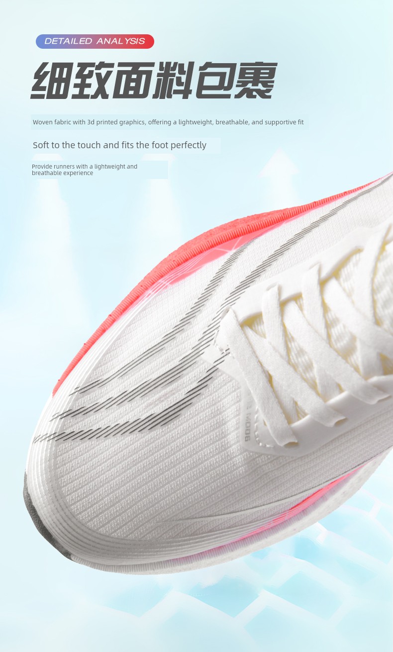 Red Rabbit 9Pro Running Shoes for Men, Suitable for Physical Exams, Shock Absorption, Lightweight Carbon Plate, Racing Training, and Sports Shoes for — 4