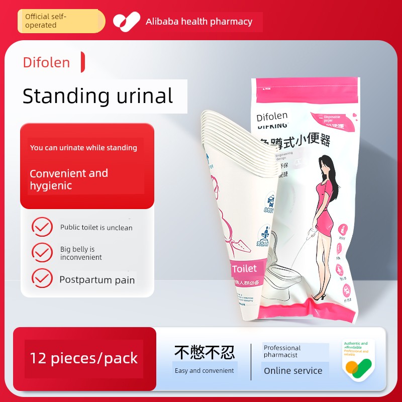 Standing Urination Device for Women, Disposable Urinal for Pregnant Women, Eliminates the Need to Squat, Allows Girls to Urinate While Standing — 1