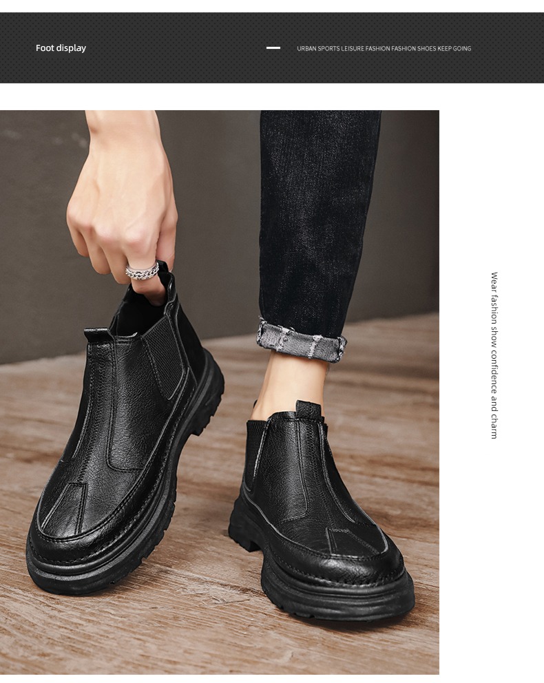 cook go to work trend Versatile Chelsea Chinese Gang Men's Shoes