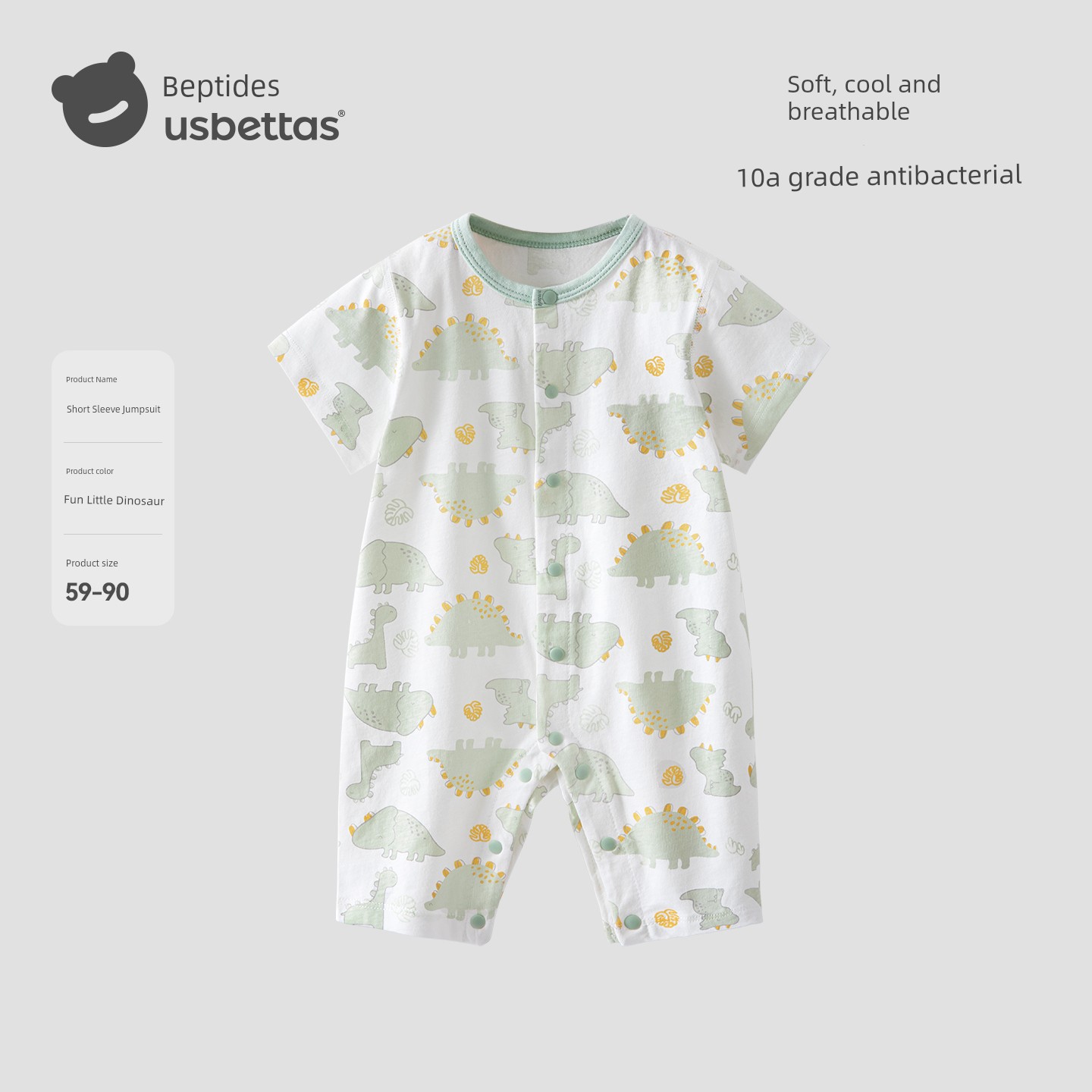 Beipisi Summer Breathable Romper Girls' Jumpsuit — 6