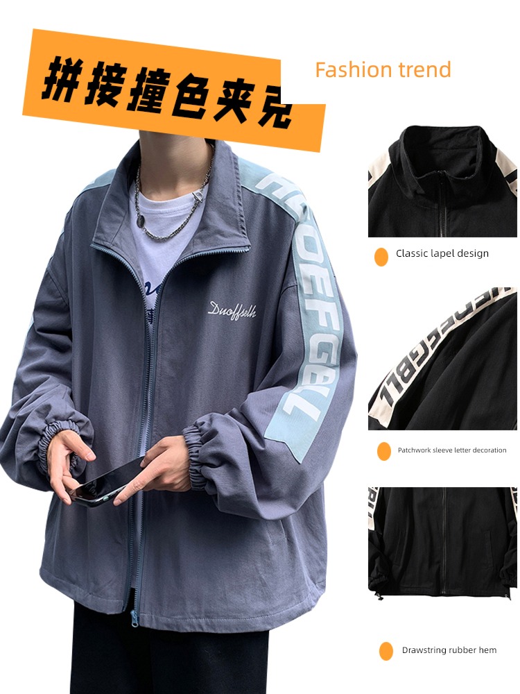 man trend leisure time pizex Hot money spring and autumn loose coat