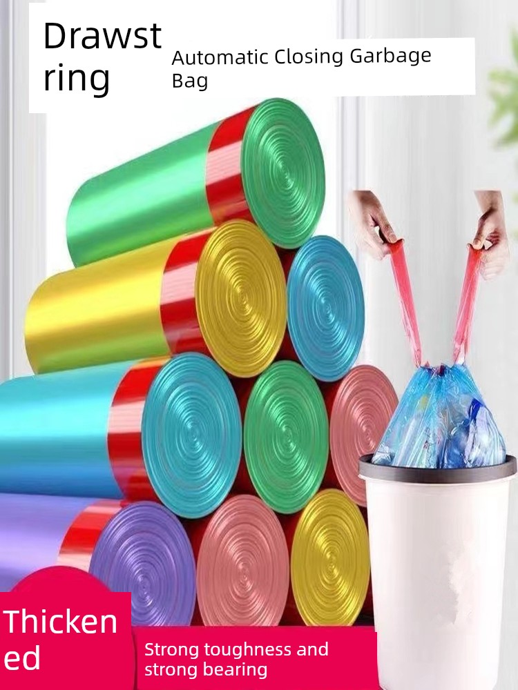 Thickened Drawstring Extra Large Garbage Bag For Home Portable Black Large Kitchen for Dormitory Student Extra Thick Colored Plastic