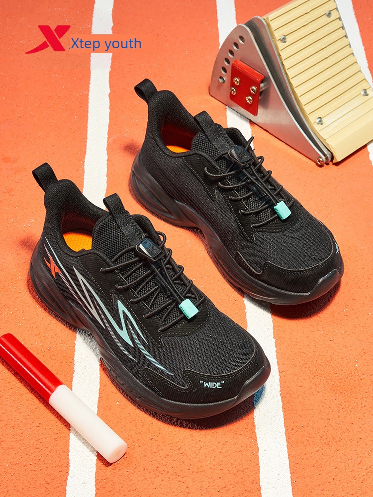 Xtep Children's Shoes Autumn New Model Boys' Sports Shoes with Buckle Breathable Mesh Running Shoes for Older Children Wide-Fit Shoes — 4