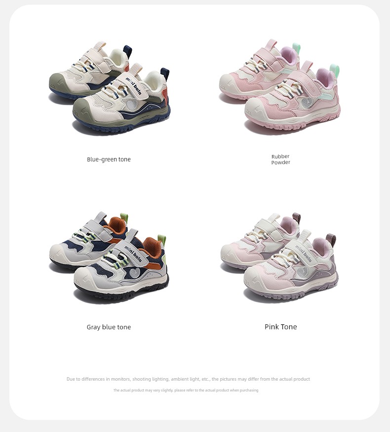 Mini Balabala Kidsren's Shoes 2026 Autum New Boys' Breathable Sports Shoes Mesh Baby Toddler Shoes — 15