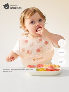 Beitais Baby Feeding Bib Waterproof Silicone Feeding Bib Ultra-Soft Portable Infant Bib Anti-Dirt Magic Tool
