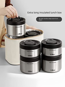 Japanese Imported Stainless Steel Insulated Lunch Box 2026 New Model 24-Hour Extra-Long Thermal Container Bento Box Larg