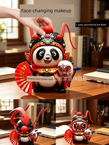 Face-Changing Doll, Sichuan Chengdu Souvenir, Sichuan Opera Facial Makeup, Face-Changing Doll Toy, Special Gift for Fore