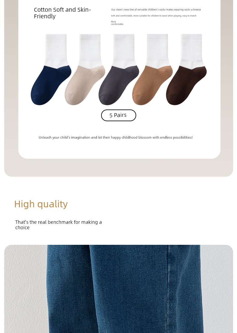Boys' Student Socks, Pure Cotton, Spring and Autumn Style, Anti-Odor, Sweat-Absorbent, 100% Cotton, Baby White Socks, Teenagers, Girls, Children — 4