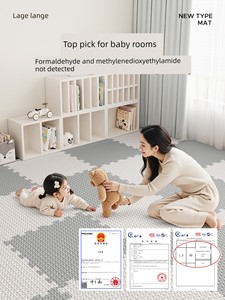 Infant Formaldehyde-Free Baby Drop-Resistant Climbing Pad For Home Environmental-Friendly Mosaic Foam Floor Mat Kids Non