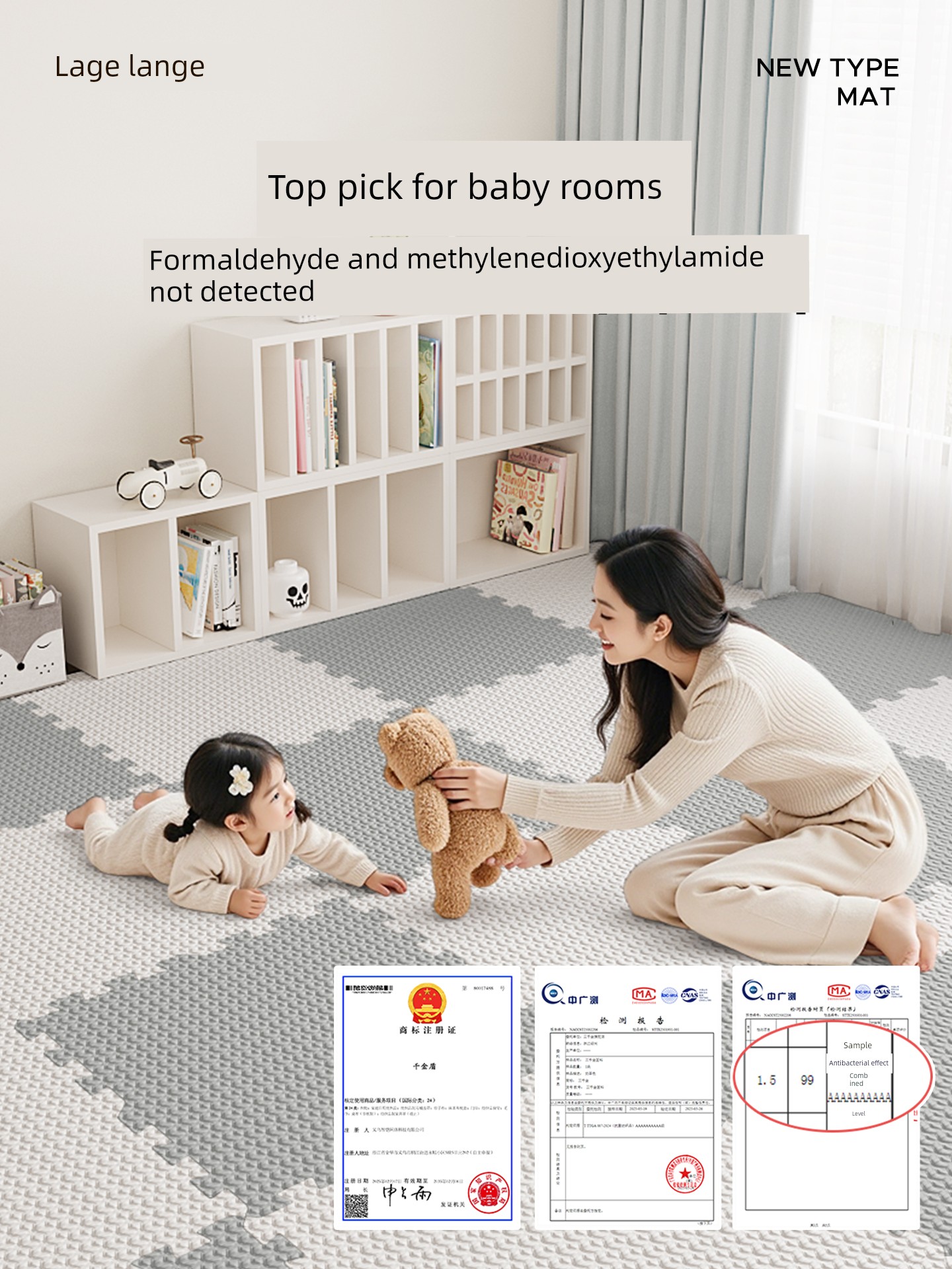 Infant Formaldehyde-Free Baby Drop-Resistant Climbing Pad For Home Environmental-Friendly Mosaic Foam Floor Mat Kids Non Slip Crawling Mat