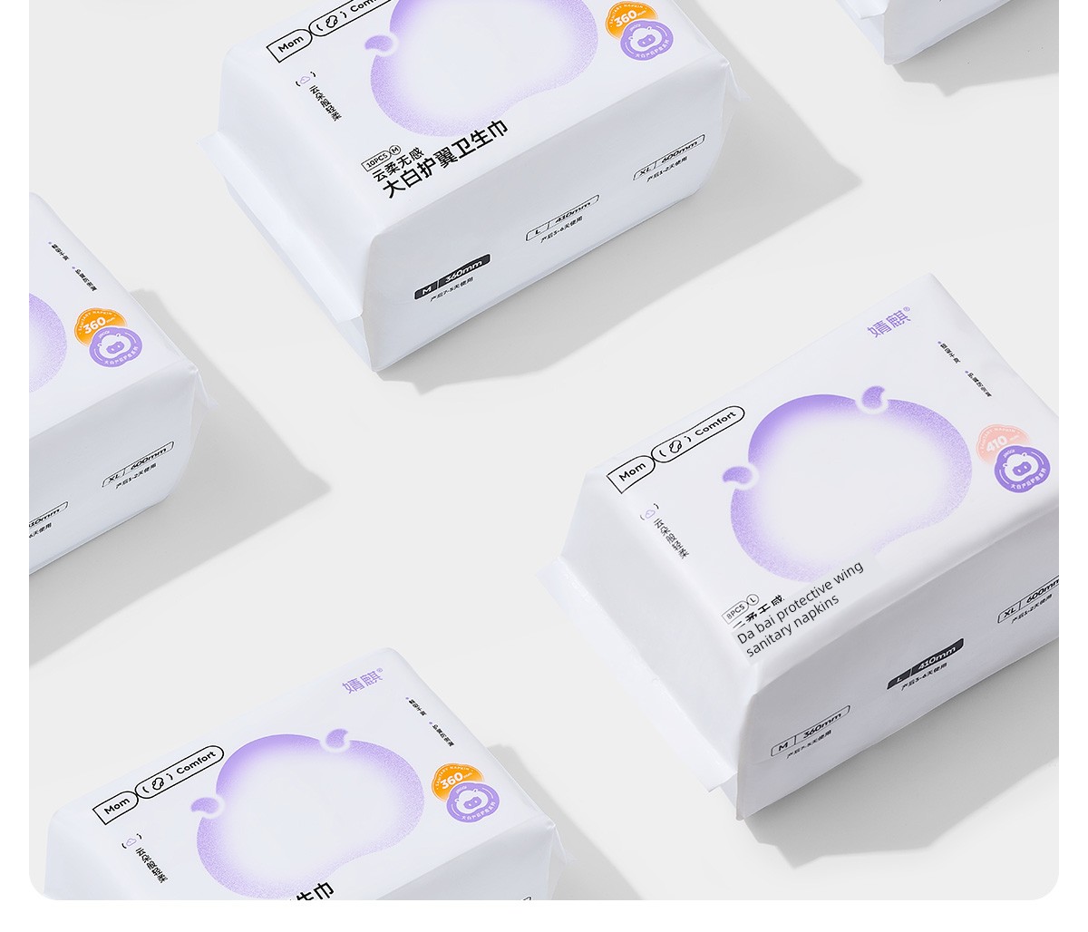 Jq Jingqi Measuring-Type Maternity Sanitary Pads for Postpartum Use, Special Large Size for Postpartum Recovery and Discharge of Lochia — 33