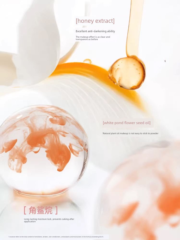 DDMOMMY Blush Cosmetics for Pregnant Women — 8