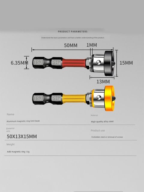 Positioning gypsum board strong magnetic cross pneumatic pneumatic electric gypsum sleeve screw adjustable depth