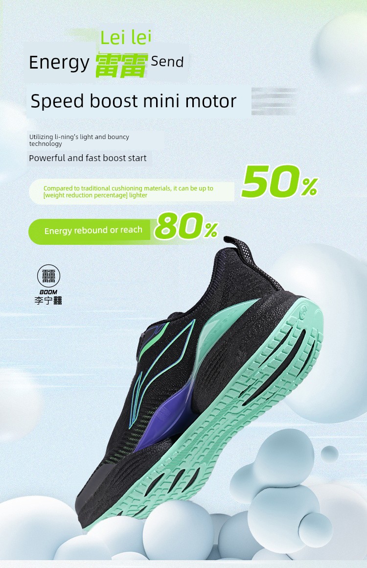 Li Ning Kidsren's Sports Shoes for Boys 2026 Autum New Model for Teenagers and Middle School Students Ultra-Light 22-Button Professional Running Shoes — 5