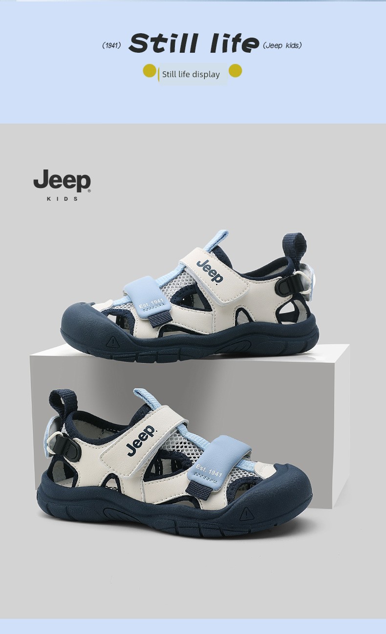 Jeep Children's Closed-Toe Sandals for Boys, Summer Water Shoes, 2026 New Model, Suxi Shoes for Girls, Non-Slip Beach Shoes — 20