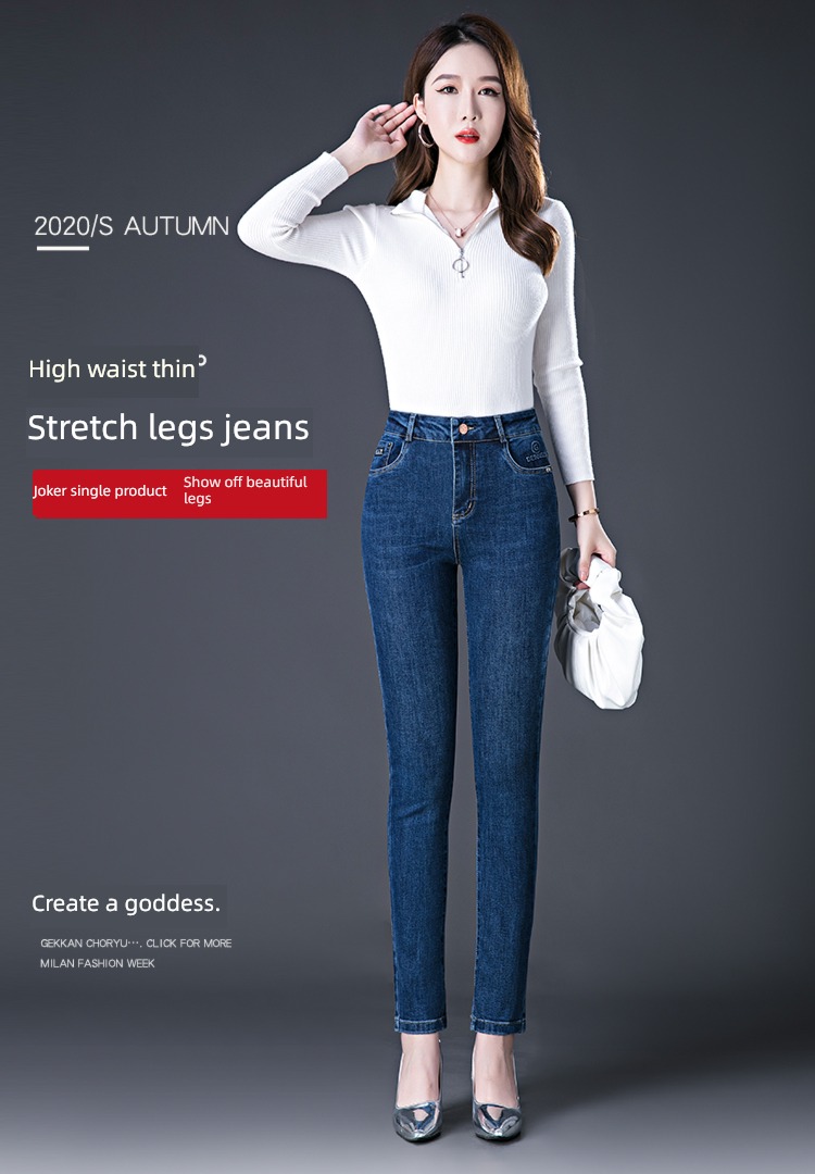 middle age High waist easy mom spring and autumn ma'am Jeans