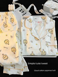Children's Pajamas for Girls 2026 New Style A-Class Cloud Cotton Spring and Autumn Long-Sleeve Boys and Girls Baby Usagi