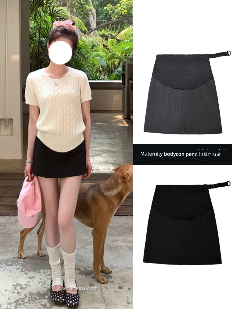 Maternity Gray Suit-Style Hip-Hugging Short Skirt for Spring and Autumn, Korean Style Slimming A-Line Skirt That Doesn'T Squeeze the Belly — 2