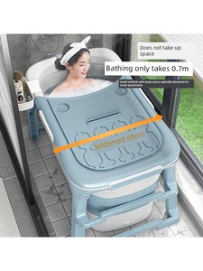 Foldable Bath Tub for Adults, Thickened Household Bath Tub for Children, Full-Body Steam Bath Tub