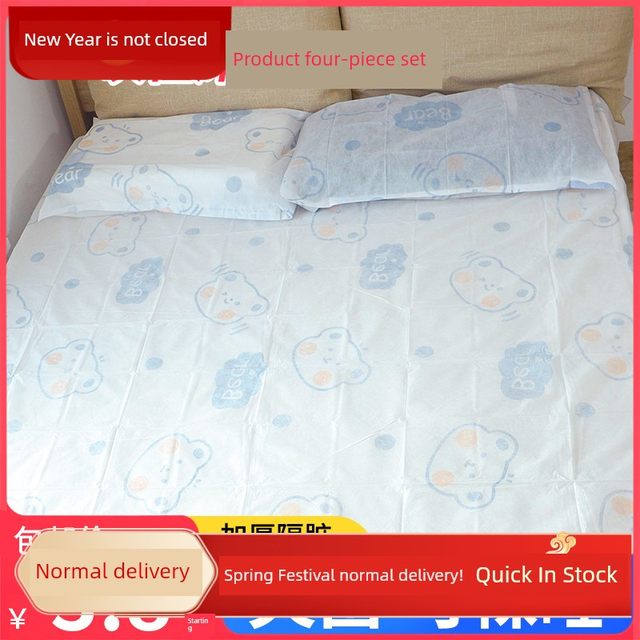 Hotel disposable bed sheets, quilt covers, pillowcases, four-piece sets, travel, trip, trip, thickened bedding, dirty, portable