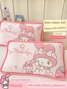 Melody Milk Velvet Kidsren's Pillowcase 30X50 Winter Fleece-Lined Baby Pillow Cover 40X60 Pink Girl Pillowcase