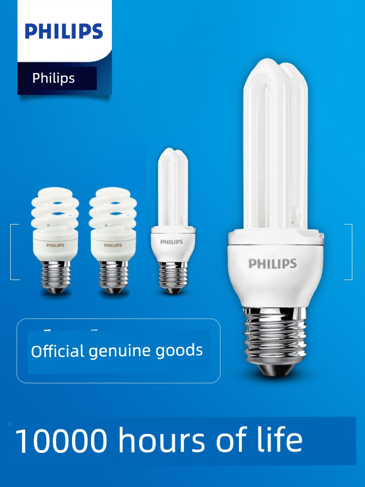 Philips U-Shaped Energy-Saving Lamp E27 Screw For Home Lamp Tube Spiral 5w8w Super Bright Downlight LED Bulb
