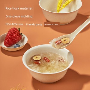 Meibaolin Rice Husk 20 PCs Hot Pot Tableware Disposable Bowls