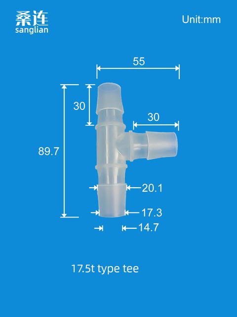 Plastic tee connector T-shaped pagoda connector One-point two-way hose water pipe tee 1.5 to 19mm