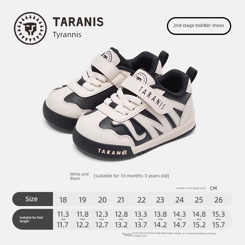 Tyrannis Children's Shoes, Toddler Shoes, Autumn New Style Bread Shoes, Functional Shoes for Boys and Girls, Non-Slip Casual Shoes — 5