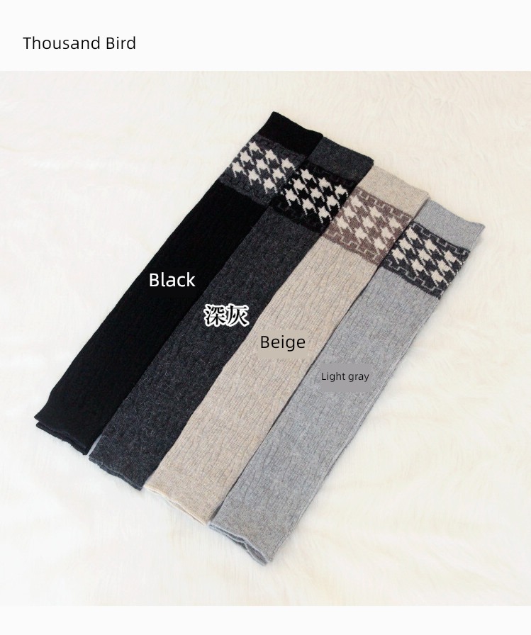 Autumn and winter ma'am keep warm wool lengthen knitting socks