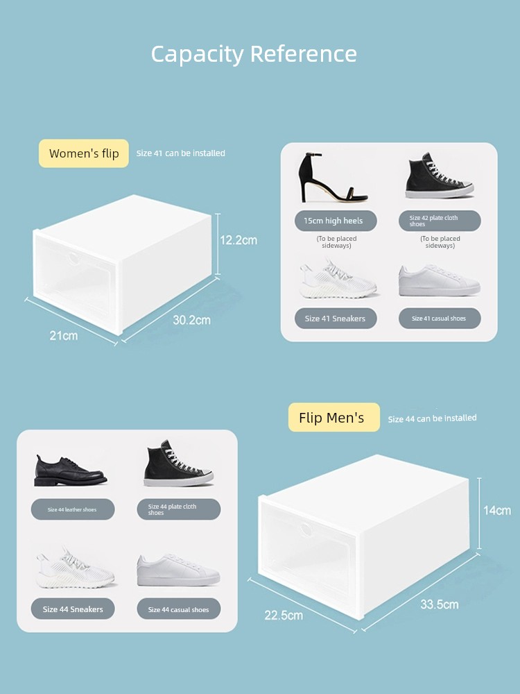 透明鞋盒收納盒折曡抽屜式鞋櫃塑料鞋架子省空間門口臥室高幫安裝