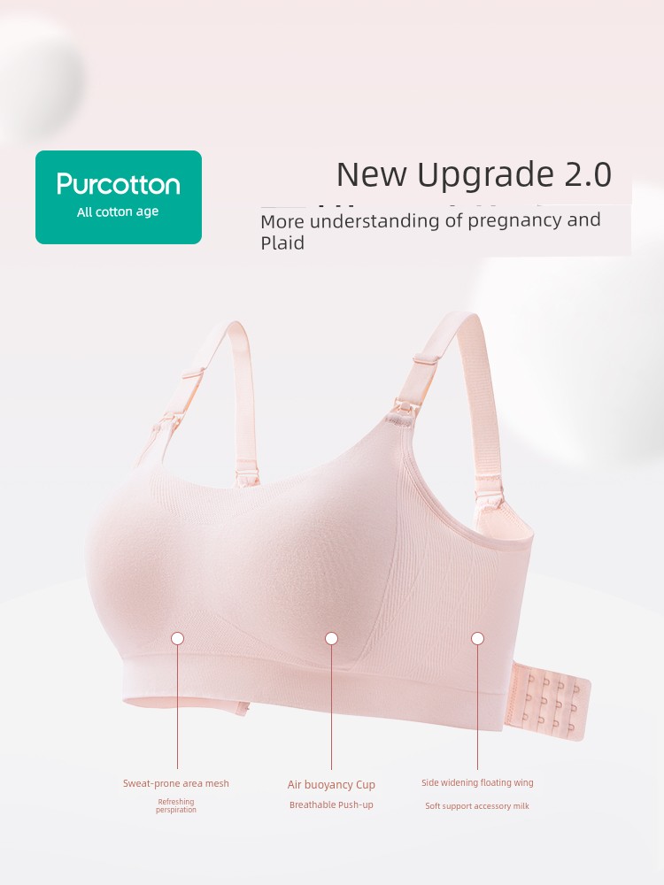Pure Cotton Era Maternity Underwear, Postpartum Pure Cotton Nursing Bra, Breastfeeding Push-Up Maternity Bra, All-Season Women's Bra