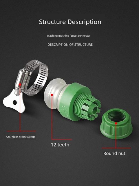 Faucet pipe joint docking device wire joint interface converter accessories collection faucet scalp pipe joint