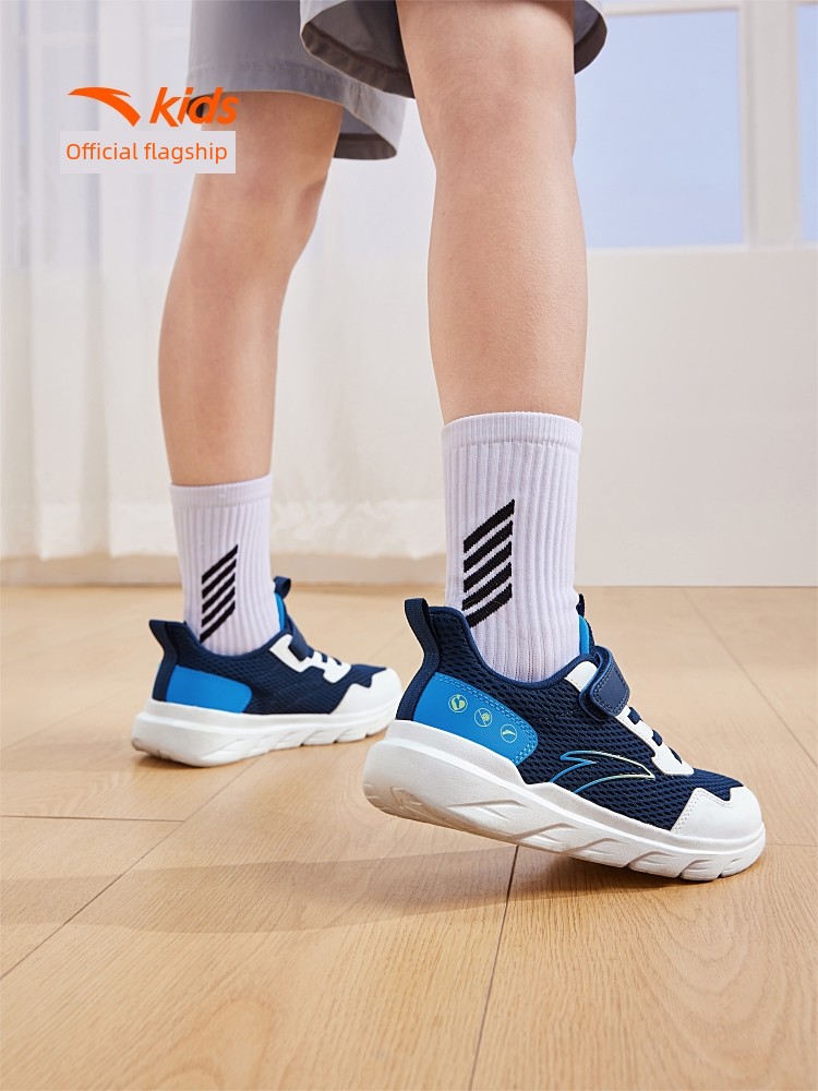 Vitality | Anta Kidsren's Shoes, Boys' and Girls' Running Shoes, 2026 Autum New Kidsren's Sports Running Shoes, Campus Casual Shoes — 2