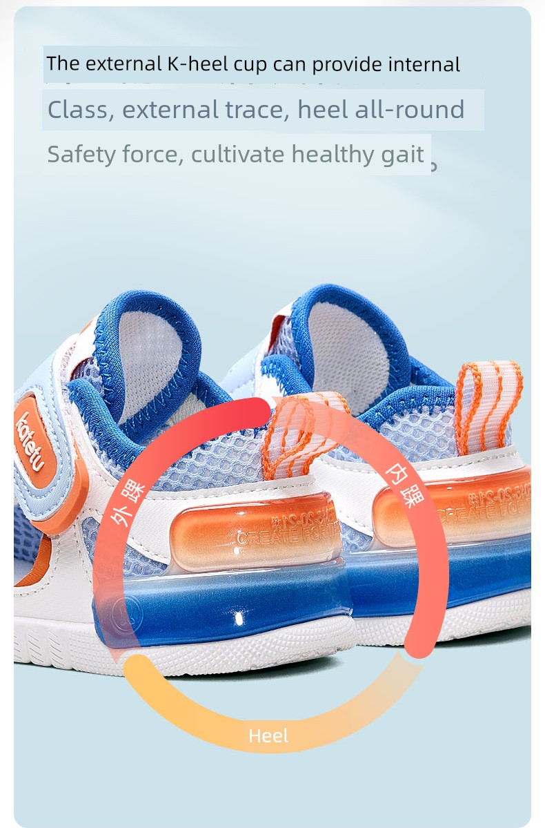 Carter Rabbit Children's Shoes 2026 New Model Baby Summer K-Shield Toddler Shoes Boys' Functional Shoes Girls' Non-Slip Sandals — 5