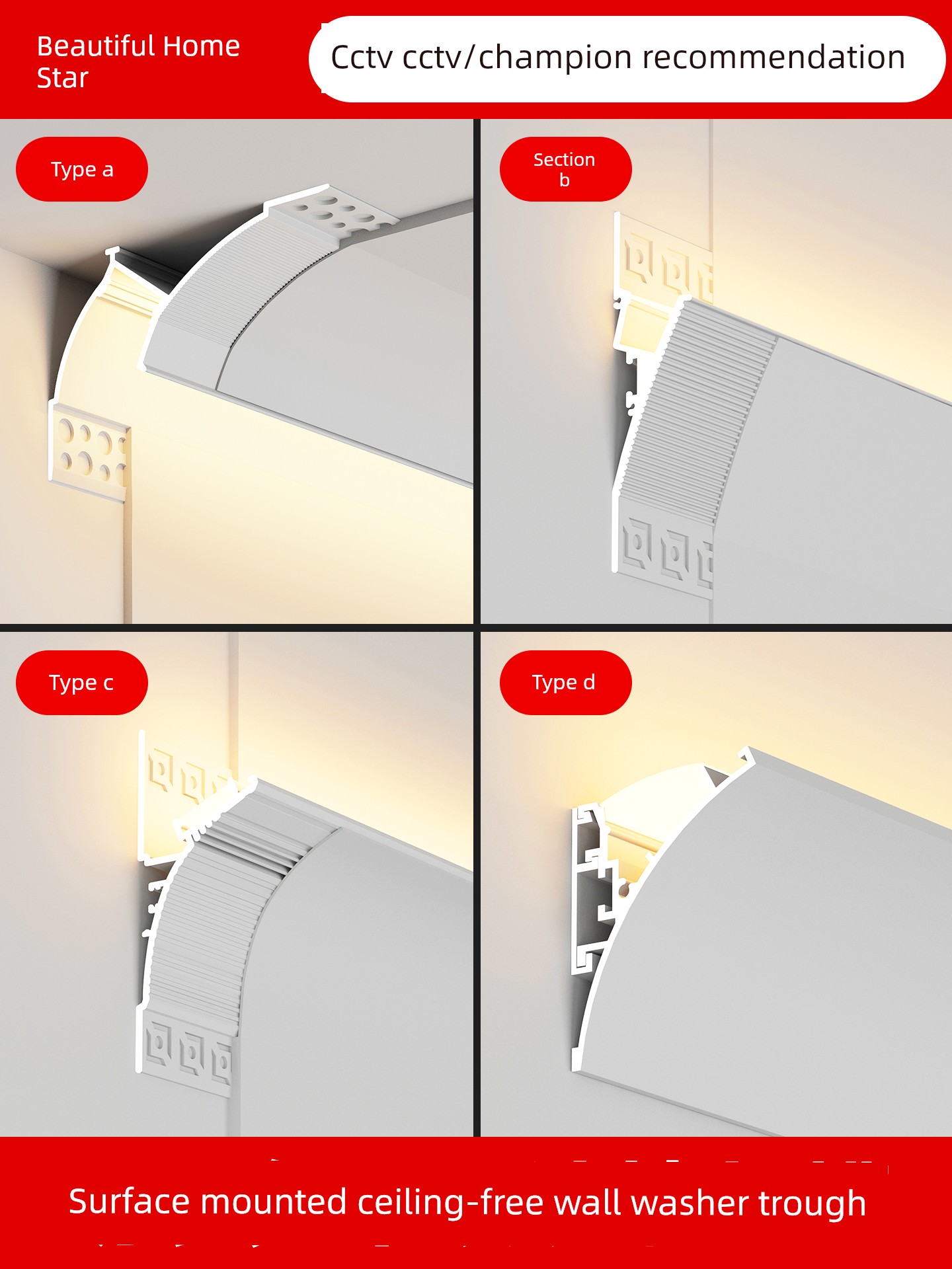 Surface-Mounted Ceiling-Free Wall Washer Light, Reflector Light Trough, Suspended Aluminum Profile Light Trough, Linear Light, Gypsum Line Light