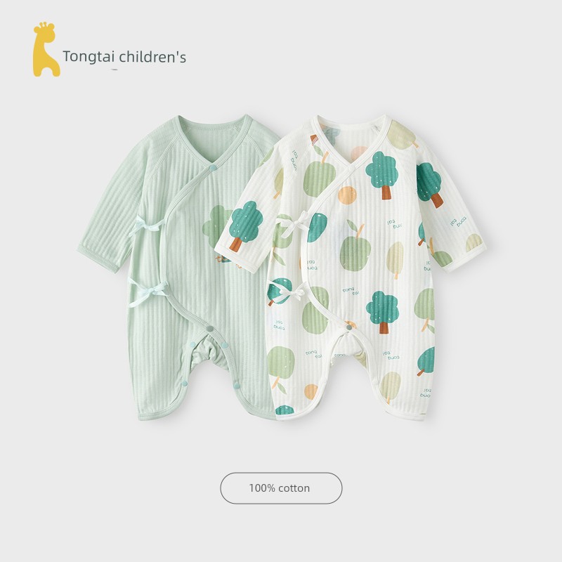 Tongtai Baby Jumpsuit Summer Pure Cotton Newborn Clothes Newborn Baby Butterfly Romper Suit Gown 2 Pieces — 2