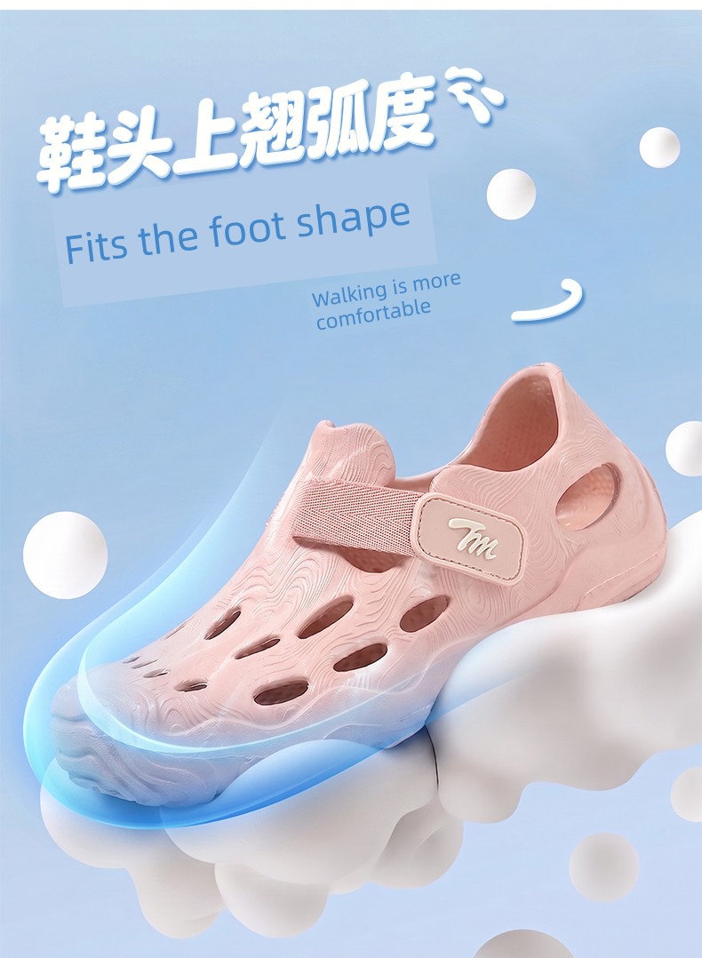 Tianmeiyi Children's Sandals Boys' Water Shoes Beach Shoes 2026 Summer New Model Girls' Outdoor Sports Sandals for Water Activities — 11